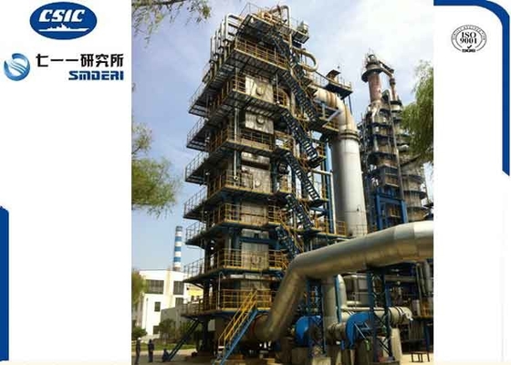 چین پالایشگاه نفت کوره فولاد زباله حرارت دیگ بخار برای کاتالیزور کراکینگ واحد تامین کننده